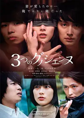 烟火人间 热播剧免费追